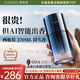 西尼優(yōu)【全新升級】車(chē)載香薰汽車(chē)香水車(chē)內用智能空氣凈化香氛機高級正品 【全新升級 兩瓶裝】羅馬假日＋橘綠之泉【店長(cháng)推薦 】