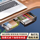京惠思創(chuàng)桌下收納抽屜 粘貼壁掛式收納整理神器 辦公室書(shū)桌置物架隱藏掛籃