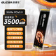 GUDGA GVY系列M.2 NVMe PCIe 3.0*4 固態(tài)硬盤SSD TLC顆粒 臺式機 筆記本 1TB