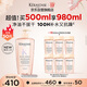 卡詩釉光玫瑰洗發(fā)水500ml修護(hù)保濕抗毛躁柔順蓬松無硅油