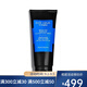 希思黎（Sisley）睿秀 護(hù)發(fā) 賦活煥發(fā)護(hù)發(fā)膜200ml