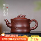 云禪尚陶宜興紫砂功夫茶具泡茶壺竹節(jié)壺純手工紫砂壺一品竹段370ml 翠竹生泉單壺 370ml