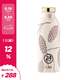 24 Bottles意大利原創(chuàng)設(shè)計(jì)304不銹鋼創(chuàng)意時(shí)尚高顏值男女保溫杯實(shí)用便攜 Gold Pines 500ml