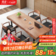 果漫（Goomer）美式loft電腦桌臺式實木電腦桌簡約現(xiàn)代實木書桌學(xué)習(xí)桌 標(biāo)準(zhǔn)款180*80*75cm（厚5公分）