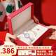 Colevkie美人魚女士手表女生品牌2025新款輕奢學(xué)生日七夕情人節(jié)禮物送女友 夢(mèng)幻美人魚銀白【定制紅色禮盒】