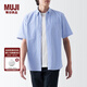 無(wú)印良品（MUJI）男式 棉水洗牛津紐扣領(lǐng)短袖襯衫 休閑百搭 純棉全棉 男士襯衣外套 薩克森藍 S（165/84A）