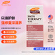 帕瑪氏（Palmer's）可可脂多效精華油25ml 孕婦妊娠紋油產(chǎn)后淡化頸紋肥胖紋生長(cháng)紋