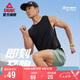 匹克二次呼吸速干運(yùn)動(dòng)背心男夏透氣上衣羽毛球無袖健身跑步服DF652017