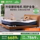 8H功能床Milan智能電動(dòng)DT Max元力橙1.8m彈簧床墊套裝已接入米家APP
