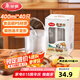 美麗雅一次性碗食品級(jí)400ml*40只 耐高溫航空水晶碗野餐塑料方便湯碗