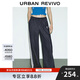 UR2025秋季新款女裝芭蕾風(fēng)松緊腰抽繩闊腿牛仔長褲UYV850032 藍(lán)色 26