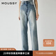 moussy早春新款水洗直筒休閑牛仔褲010HSS11-0330 110藍(lán)色 M 10026