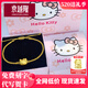 京越隆黃金Kitty貓咪手鏈足金999凱蒂小貓頭KT蝴蝶結轉運珠手串七夕禮物 黃金KT貓約0.7-0.8g+金色編繩