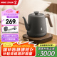 鳴盞智能燒水壺英國(guó)strix溫控器家用手沖咖啡泡茶長(zhǎng)嘴多段控溫電水壺?zé)崴糠栏蔁詣?dòng)斷電恒溫茶藝壺 0.8L /MZ152A黑色