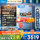 美的（Midea）16升燃?xì)鉄崴魈烊粴鉄崴鲝?qiáng)排一級靜音一級能效增壓水伺服下置風(fēng)機(jī)無冷感M10S/M10A國補(bǔ)立減20% 16L 無冷凝一級能效M10AMax丨渦輪增壓
