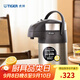 虎牌（TIGER） 保溫壺不銹鋼氣壓式熱水瓶大容量水壺MAA-A22C 天鵝灰TG 2.2L