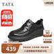 他她Tata商務(wù)休閑皮鞋男士真皮通勤秋冬TFE01DM4 黑色（單里） 40