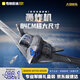 奇妙（keeppley）玩具積木戰(zhàn)略轟炸機(jī)模型軍事大型飛機(jī)男生日禮物 轟20戰(zhàn)略轟炸機(jī)