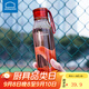 樂(lè )扣樂(lè )扣（LOCK&LOCK）tritan材質(zhì)大容量運動(dòng)水杯男女夏天旅行便攜健身杯子簡(jiǎn)約塑料杯 【升級tritan材質(zhì)】橘色750ml 塑料杯