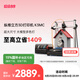 ANYCUBIC縱維立方K3MC超大尺寸多色3d立體打印機(jī)K3max全自動(dòng)調(diào)平高速FDM桌面級(jí)家用高精度工業(yè)模型