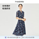娜爾思（NAERSI）【松弛假日】氣質(zhì)V領(lǐng)短袖碎花連衣裙女2025夏季新款系帶裙 暗青紫色 L