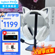 羅技（G）PRO X 2代無(wú)線(xiàn)游戲耳機頭戴式游戲電競專(zhuān)用耳機職業(yè)級三模貓耳耳機臺式筆記本電腦耳機吃雞三角洲 GPROX2代白+萌寵貓耳+耳機支架
