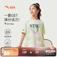 安踏兒童短袖T恤女童籃球服2025夏季速干衣寬松運動(dòng)上衣362528103