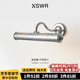 紐思維爾復(fù)古工業(yè)風(fēng)鏡前燈酒店民宿咖啡館衛(wèi)生間梳妝臺中古設(shè)計師創(chuàng)意壁燈 【全光譜】鉻色-50CM 三色變光