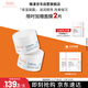雅漾（Avene）【樊振東同款】恒潤肌活保濕凝露50ML*2 提亮補水保濕乳液面霜女