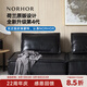 NORHOR原版荷蘭ASIADES北歐表情中古復(fù)古風(fēng)/皮埃蒙特真皮沙發(fā)組合模塊G 黑色單人1.21m|360°全真皮 現(xiàn)貨