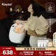 KAYOO治愈足浴盆泡腳桶全自動(dòng)按摩洗腳盆加熱電動(dòng)按摩三伏天去濕養(yǎng)生禮物送爸媽設(shè)計(jì)獎(jiǎng)【2025新品首創(chuàng)】 【香薰版｜2025全新升級(jí)】KY- N03
