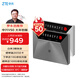 中興（ZTE）V50年包 5G隨身移動wifi免插卡無線網(wǎng)卡便攜式熱點5g路由器無限筆記本通用流量F50車載卡托2025款