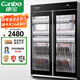 康寶（Canbo）消毒柜商用紫外線(xiàn)消毒柜立式大容量雙開(kāi)門(mén)不銹鋼食堂碗筷收納消毒碗柜【國家補貼】XDZ760-A8