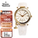 薇薇安·威斯特伍德（Vivienne Westwood）西太后小金表手表女士皮帶生日送女生禮物學(xué)生 優(yōu)雅白色土星女表 VV006WHWH 32mm