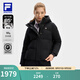 FILA 斐樂官方女士羽絨服冬季新品健身戶外運動基礎(chǔ)保暖連帽外套 深黑-BK L 170/88A