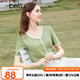 百圖betu女裝夏季新款T恤法式減齡蕾絲花邊V領(lǐng)短袖T恤女2403T19 綠色 M
