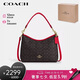 蔻馳（COACH）【品牌直供】女士LAUREL中號(hào)手提單肩斜挎包流浪包 七夕禮物