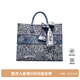 菲安妮（FION）油畫托特包大容量時(shí)尚單肩包聯(lián)名油畫手提包七夕情人節(jié)禮物 深藍(lán)