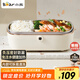 小熊（Bear）電熱飯盒 加熱飯盒  保溫飯盒可加熱 上班族免注水自熱飯盒 插電飯盒316L熱飯神器便當(dāng)盒DFH-P09E5