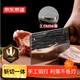 京東京造 5系菜刀 刀具家用斬砍骨廚師專(zhuān)用鍛打錘紋【斬切兩用】