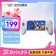易速馬EasySMX烏騅M15手游拉伸游戲手柄Switch模擬器云游戲iPhone15安卓Type-C藍(lán)牙映射王者原神三角洲手游外設(shè)