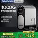 德克西德國凈水器RO反滲透家用直飲機純水機廚房凈水機1000G大流量無桶純水凈飲機 QR-1000