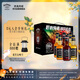 杰克丹尼（Jack Daniels）禮盒裝 可樂(lè )+檸檬+蘋(píng)果味 330ml*6瓶  威士忌  預調酒