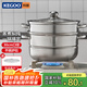 科固（KEGOO）304不銹鋼蒸鍋二層30cm 蒸煮兩用湯鍋 可視鍋蓋蒸鍋家用 KG574