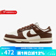 耐克（NIKE）官方 2024春 女鞋運動(dòng)鞋休閑鞋DUNK LOW 復古低幫板鞋 DD1503-124 37.5