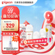 貝親（Pigeon）新生兒奶瓶套裝 玻璃+ppsu 3瓶2奶嘴2配件 適用0-1歲半