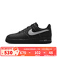 耐克（NIKE）男鞋 2025秋季新款運動(dòng)鞋AIR FORCE 1空軍一號板鞋潮流低幫休閑鞋 HQ2037-006 42.5
