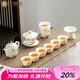 金鑲玉【國(guó)潮來(lái)襲】功夫茶具套裝 中國(guó)白羊脂玉瓷家用陶瓷整套送禮盒裝 花間云鶴羊脂玉瓷套裝