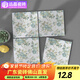 遠(yuǎn)晶 小紅書搭配衛(wèi)生間瓷磚防滑耐磨地板磚300x300地磚300x600墻磚 DSW37538Y-墻磚-300X300