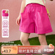 ASK JUNIOR兒童短褲2025夏季女童透氣海邊度假風(fēng)五分沙灘褲 玫紅色  150 